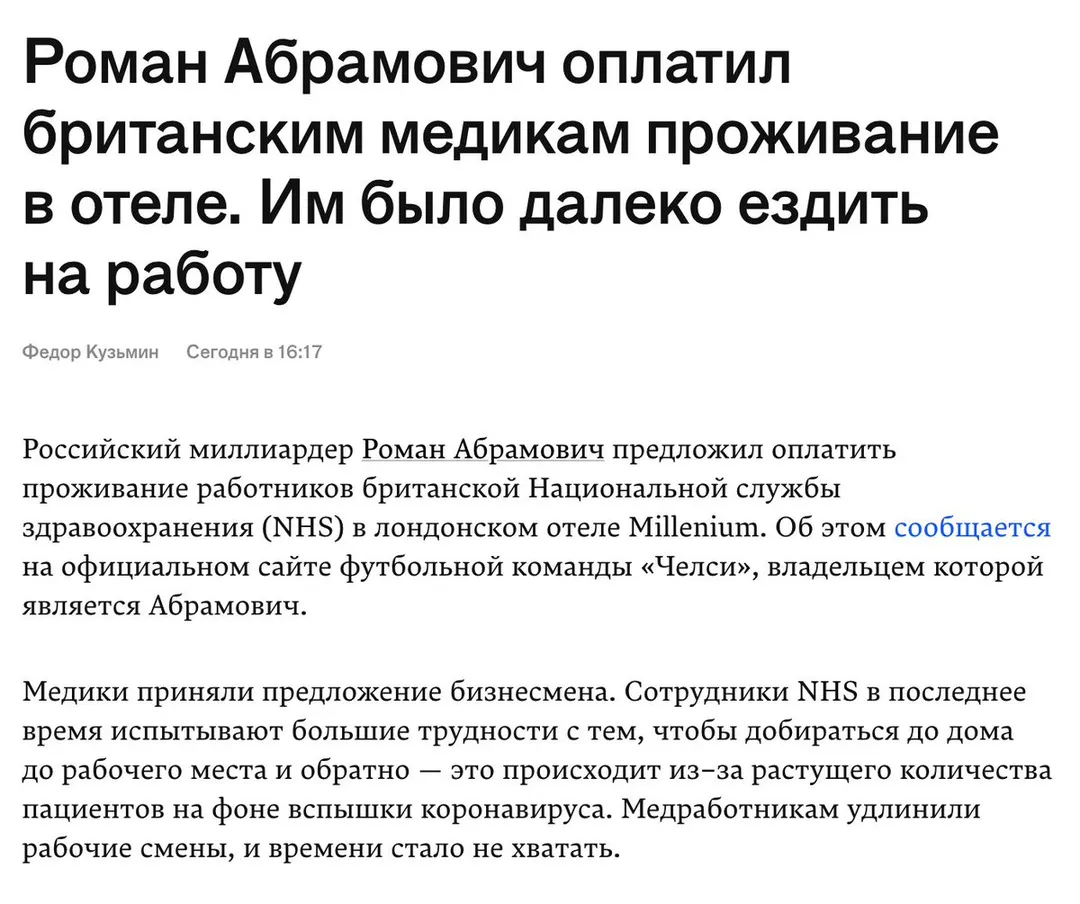 Tweet media