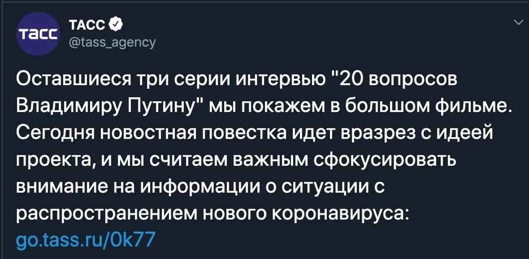 Tweet media