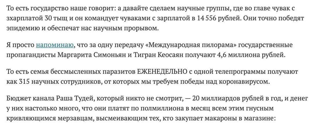 Tweet media