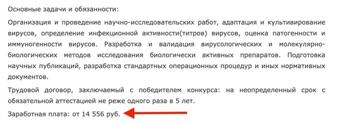 Tweet media