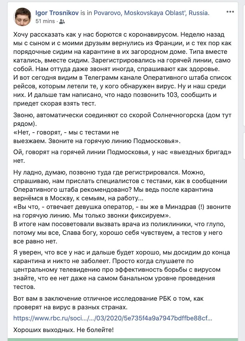 Tweet media