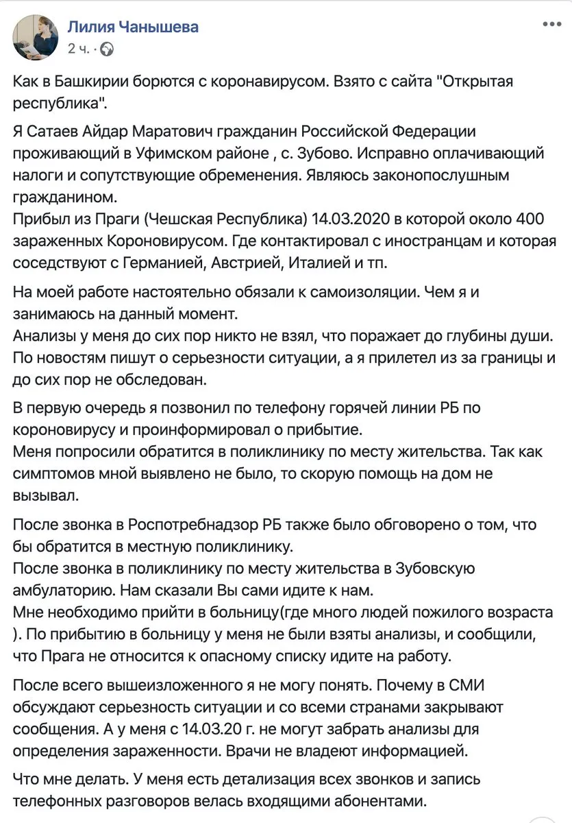 Tweet media