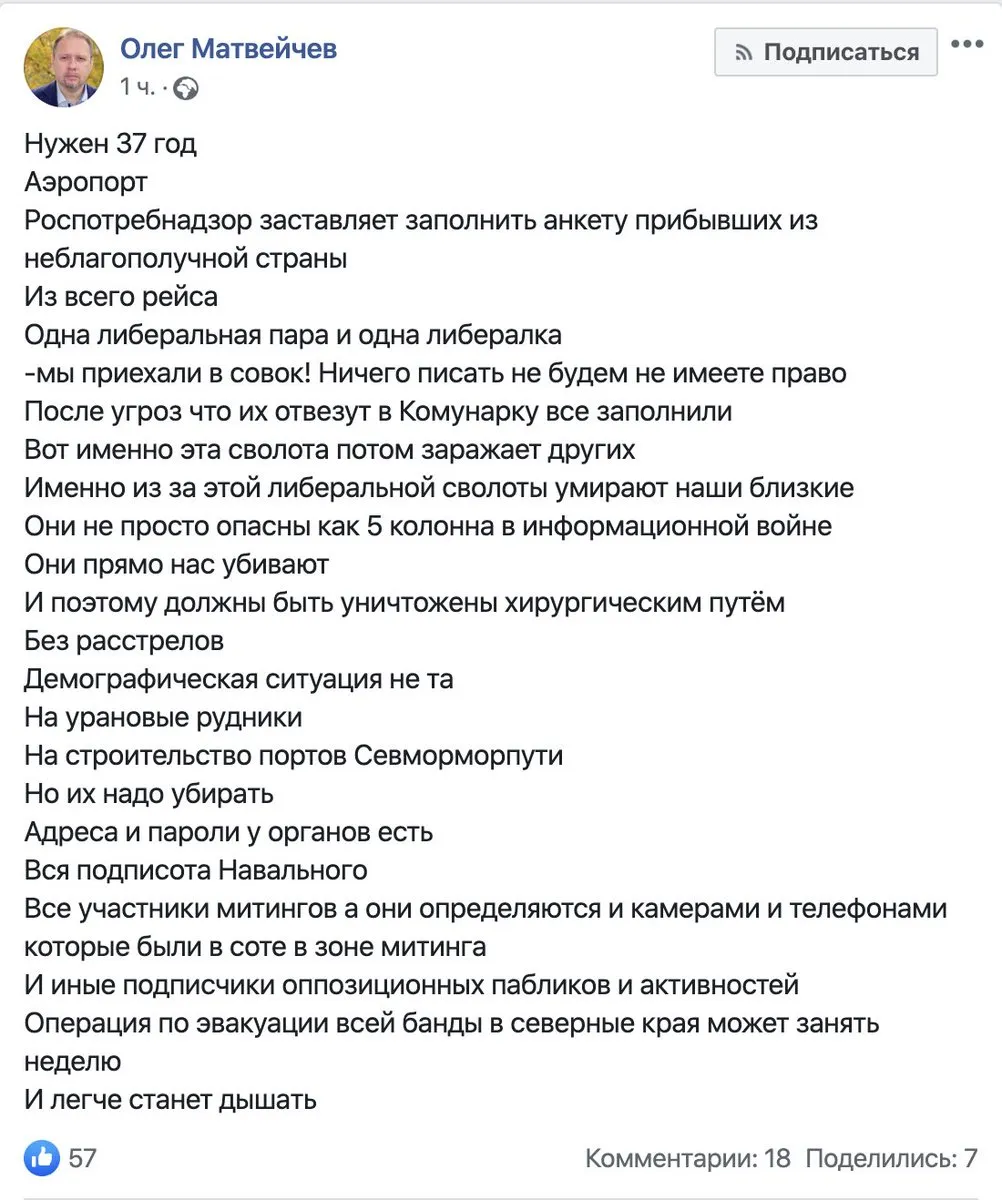 Tweet media