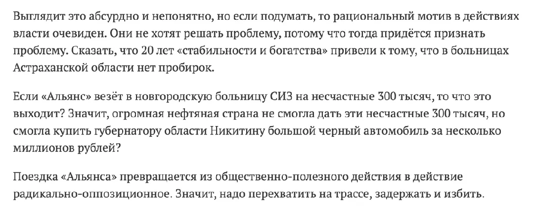 Tweet media
