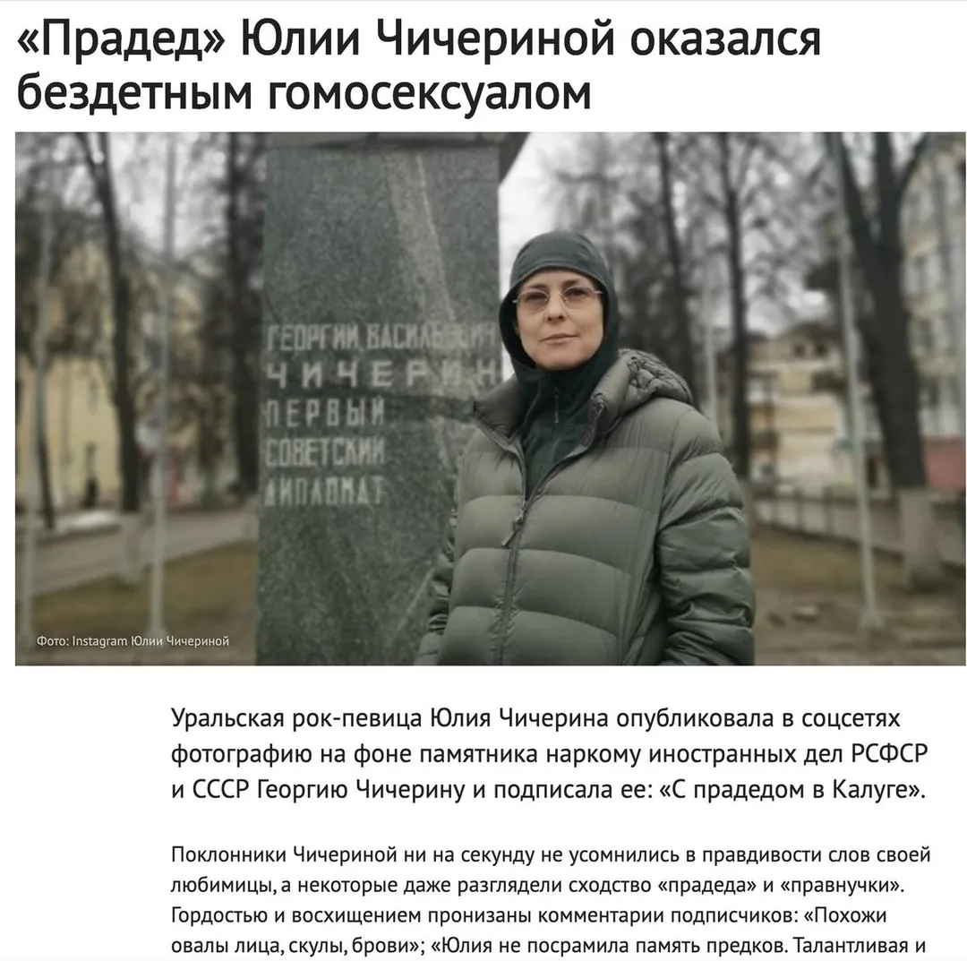 Tweet media