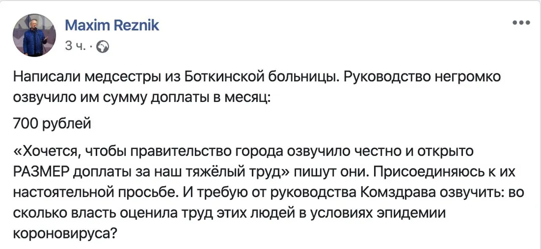 Tweet media