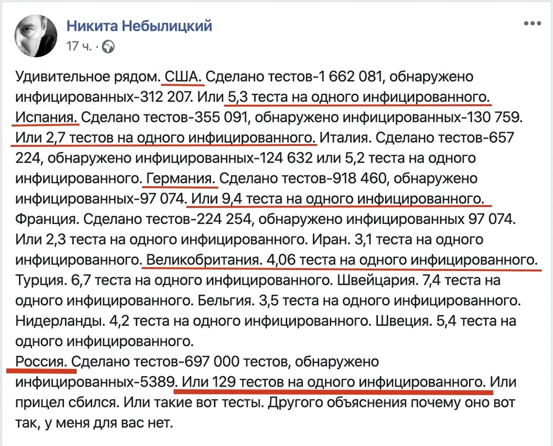 Tweet media