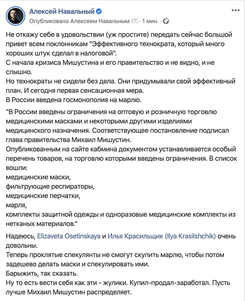 Tweet media