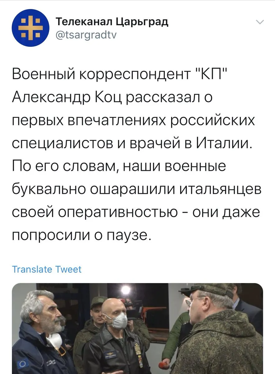 Tweet media