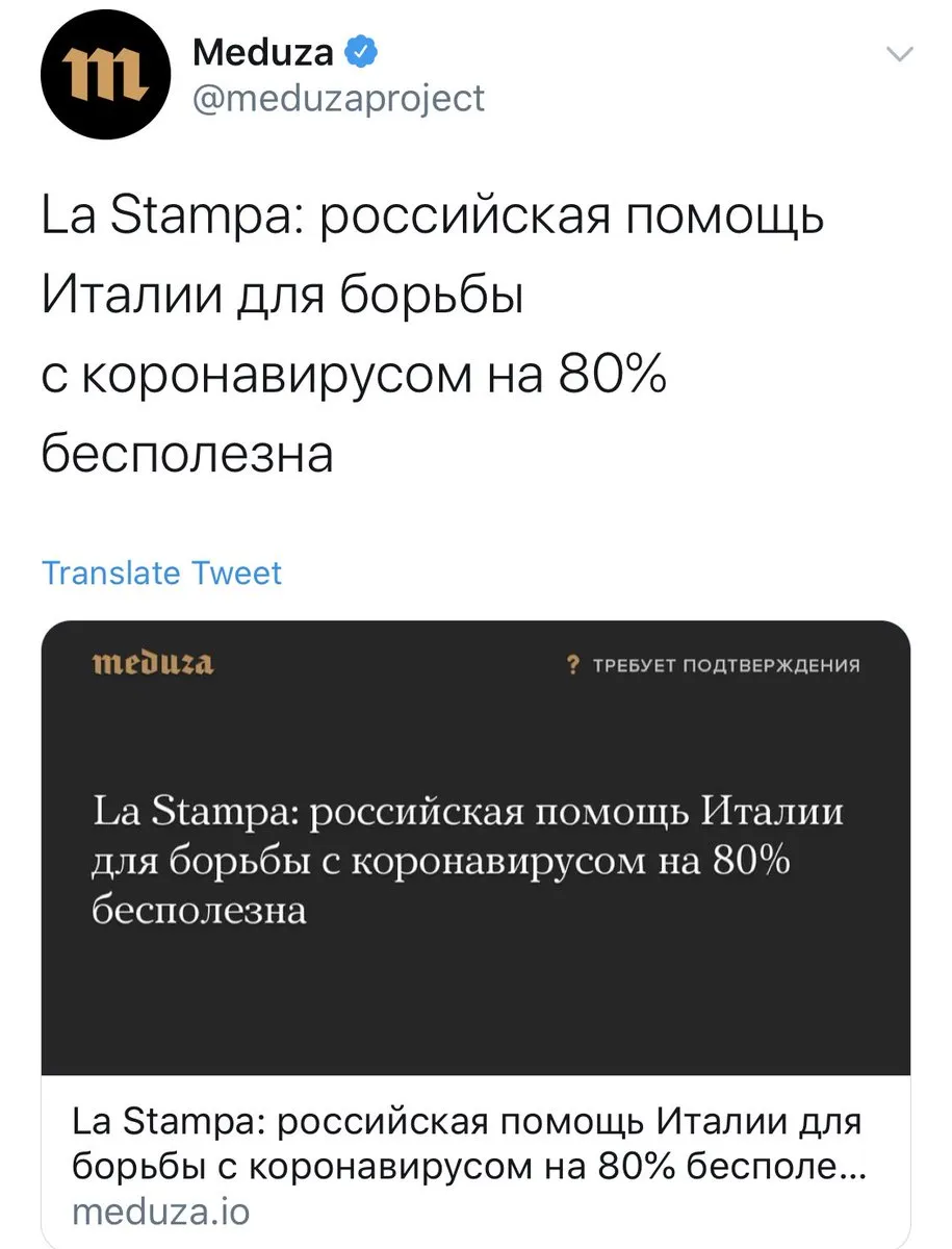 Tweet media
