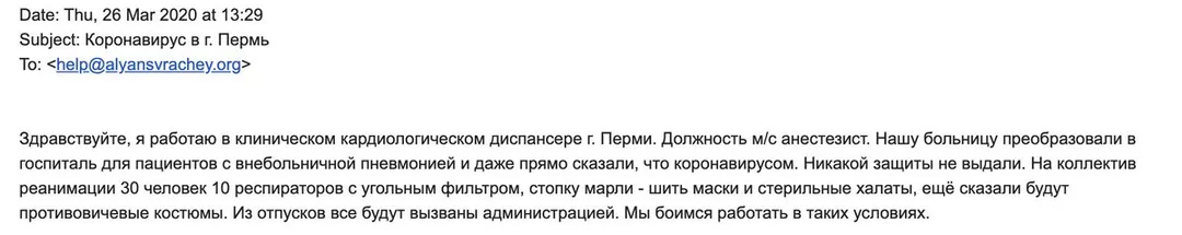 Tweet media