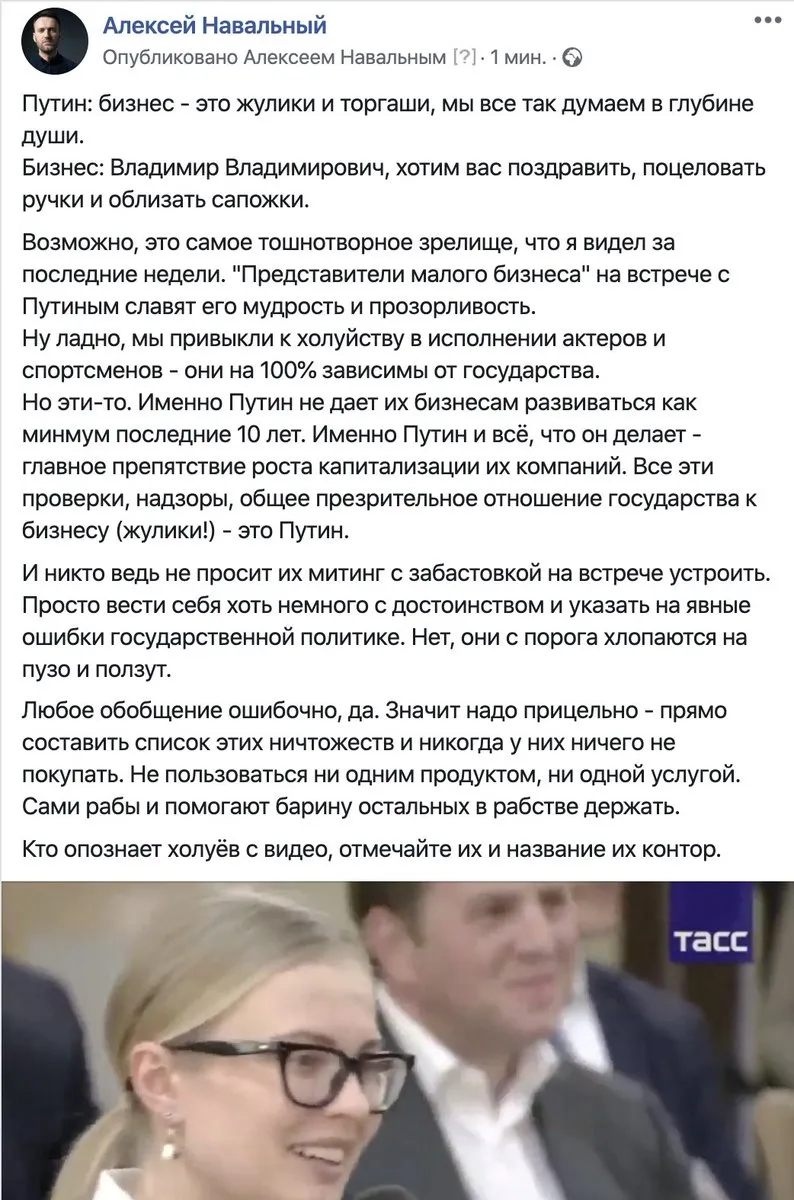 Tweet media