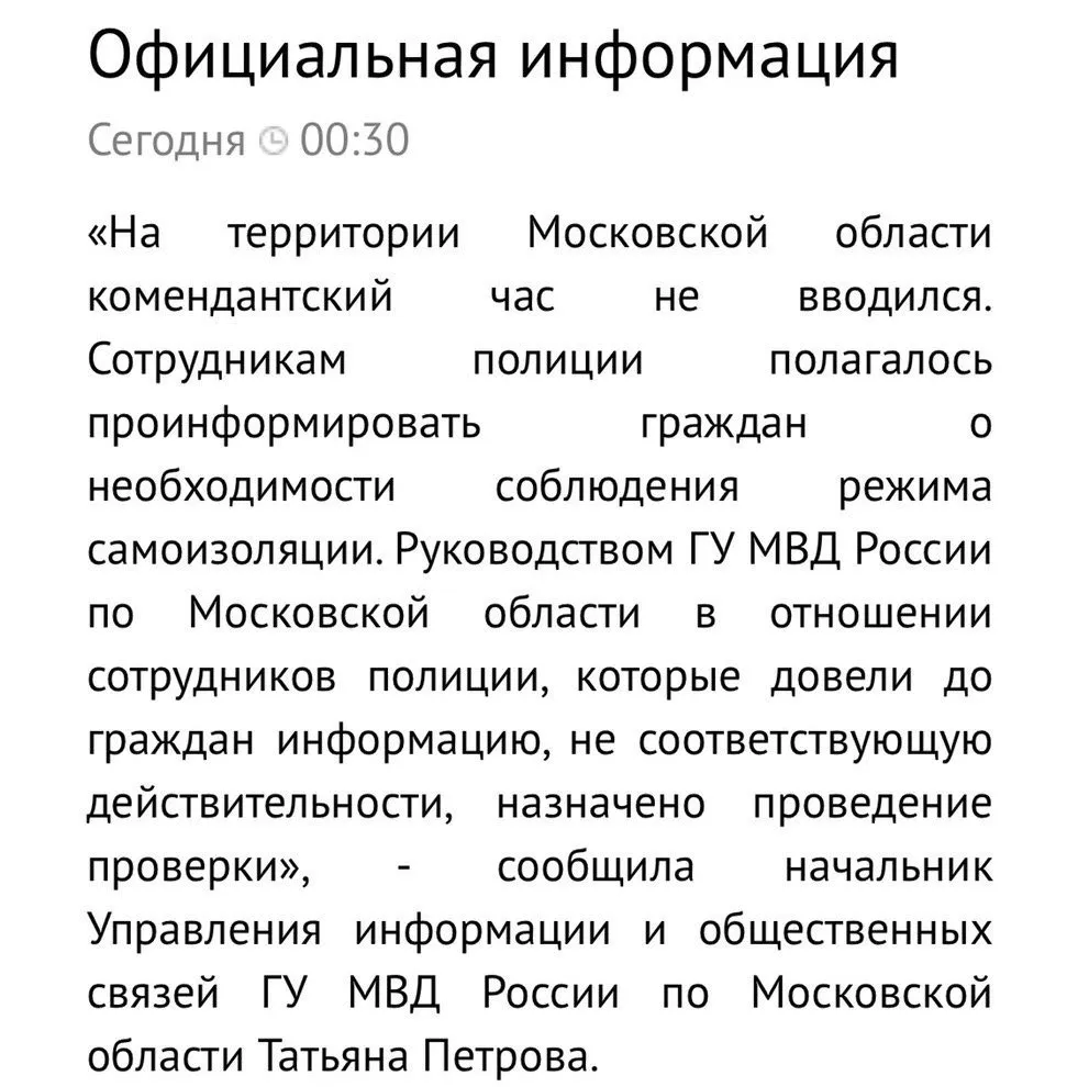 Tweet media