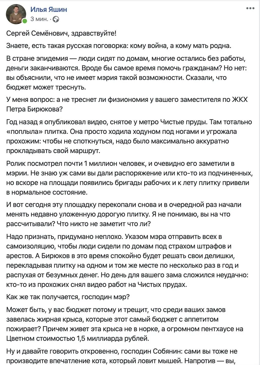 Tweet media