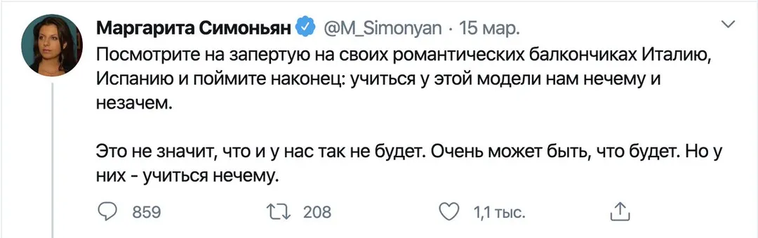 Tweet media
