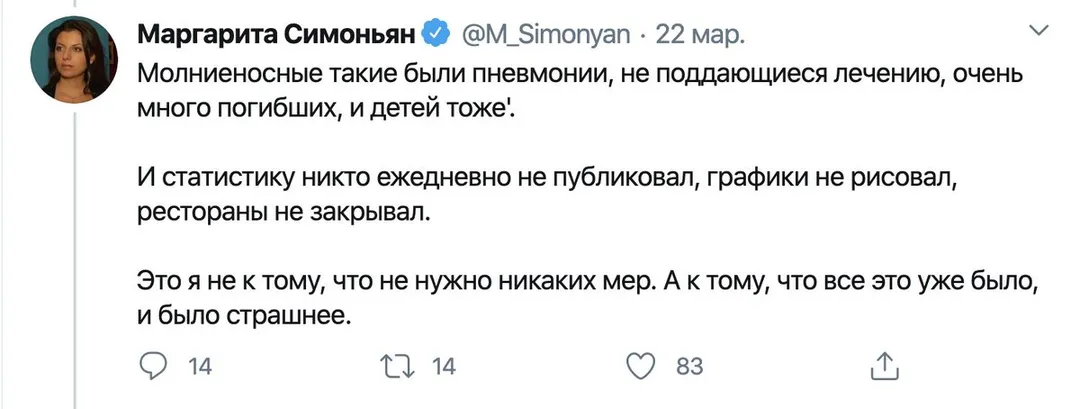 Tweet media