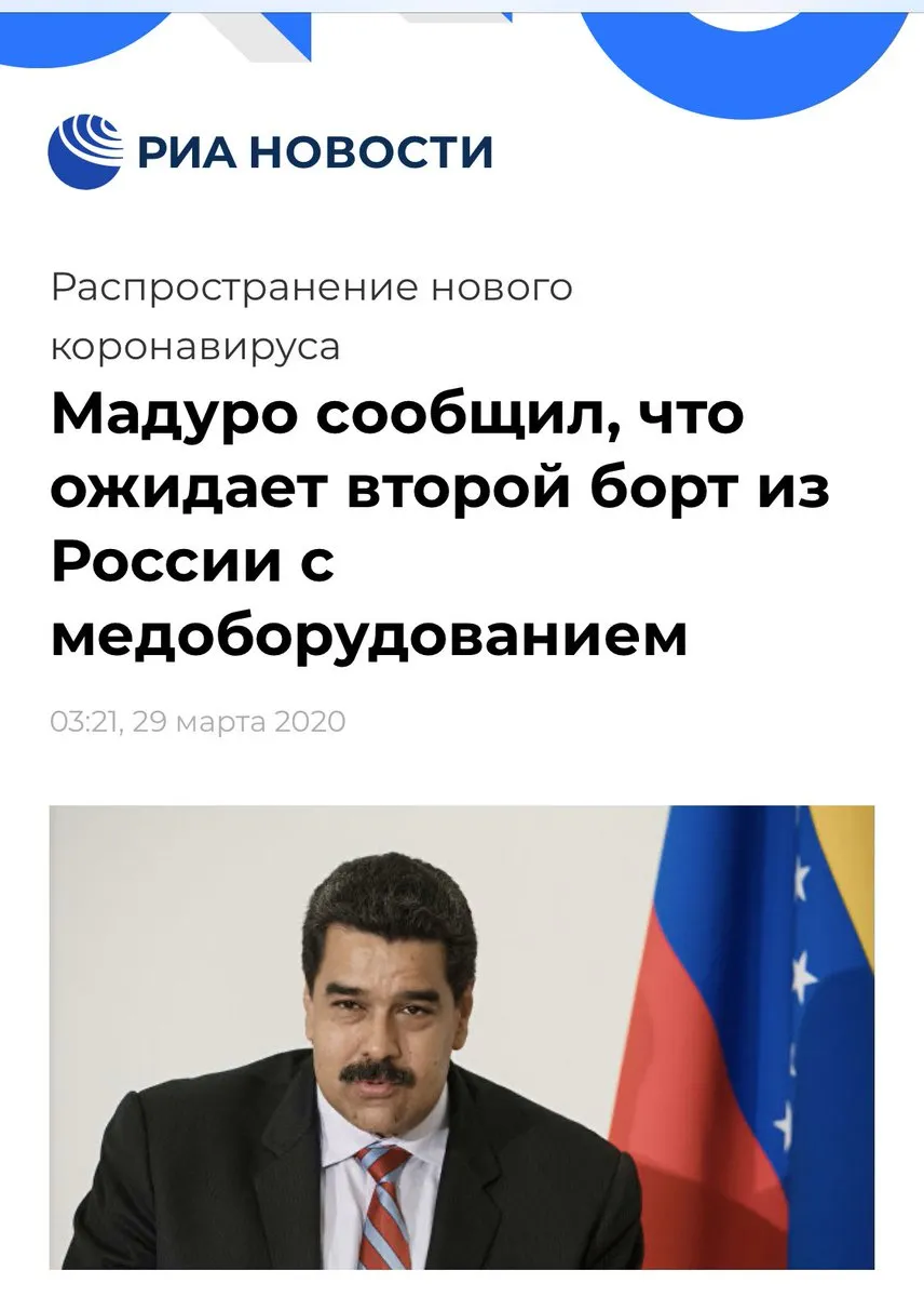 Tweet media