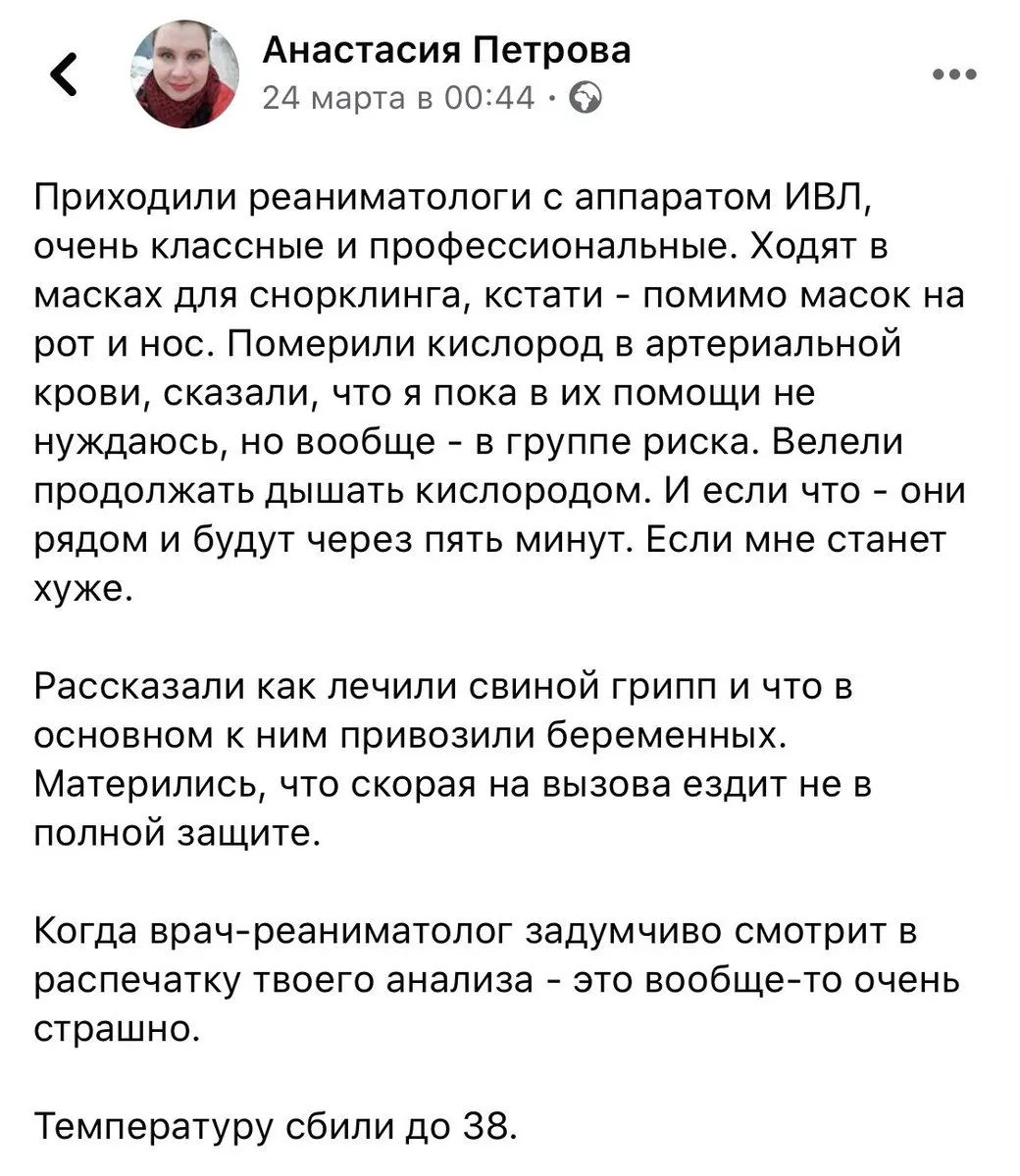 Tweet media