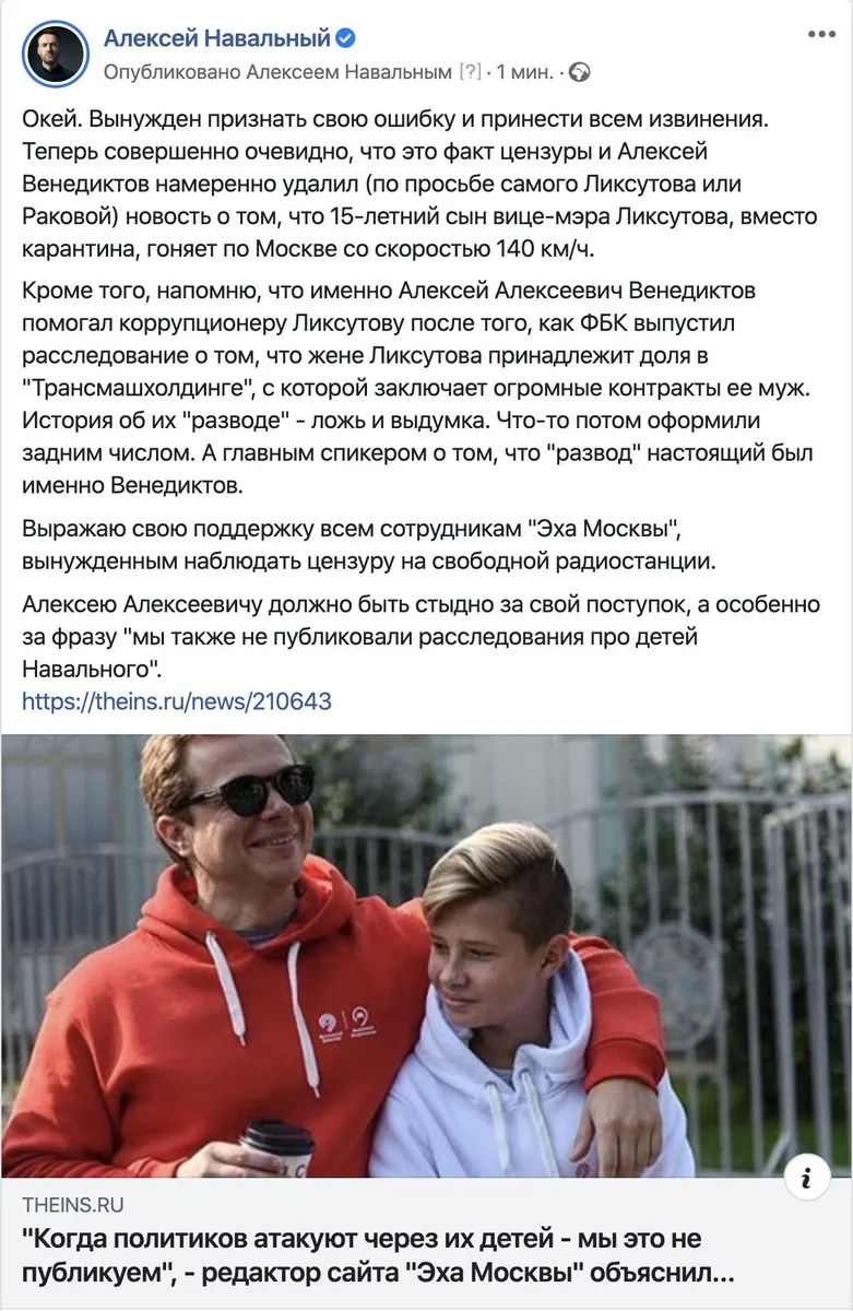 Tweet media