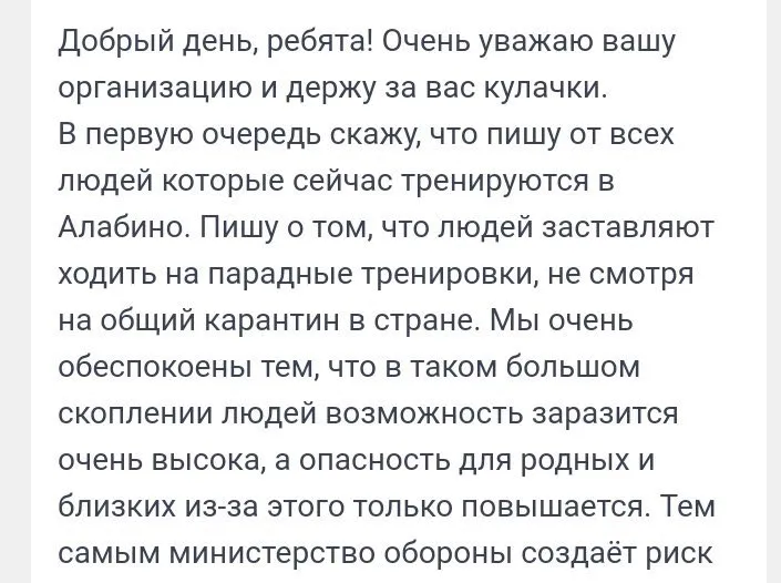 Tweet media