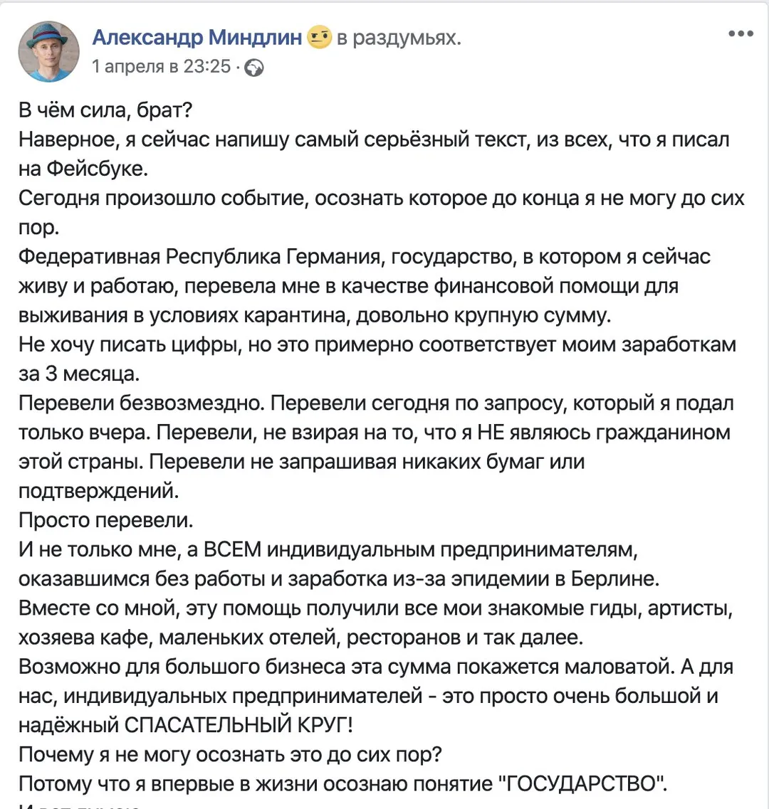 Tweet media