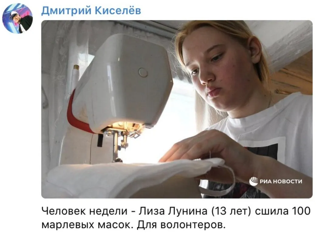 Tweet media