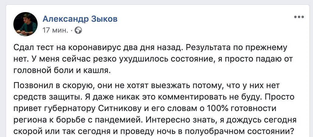 Tweet media