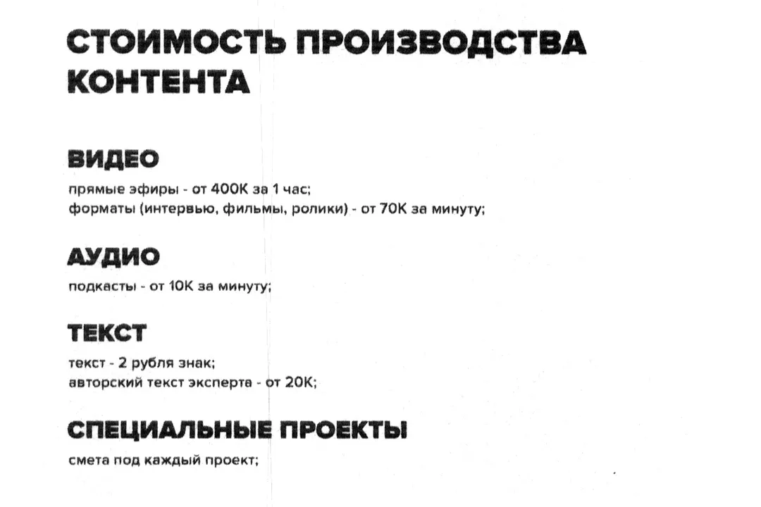 Tweet media