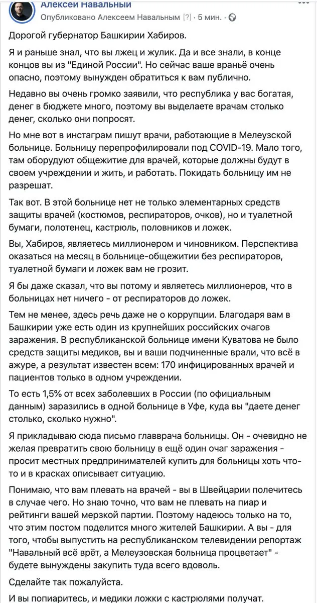 Tweet media