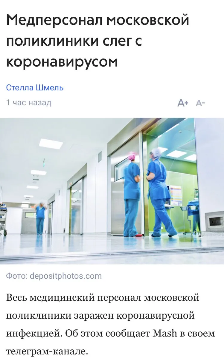 Tweet media