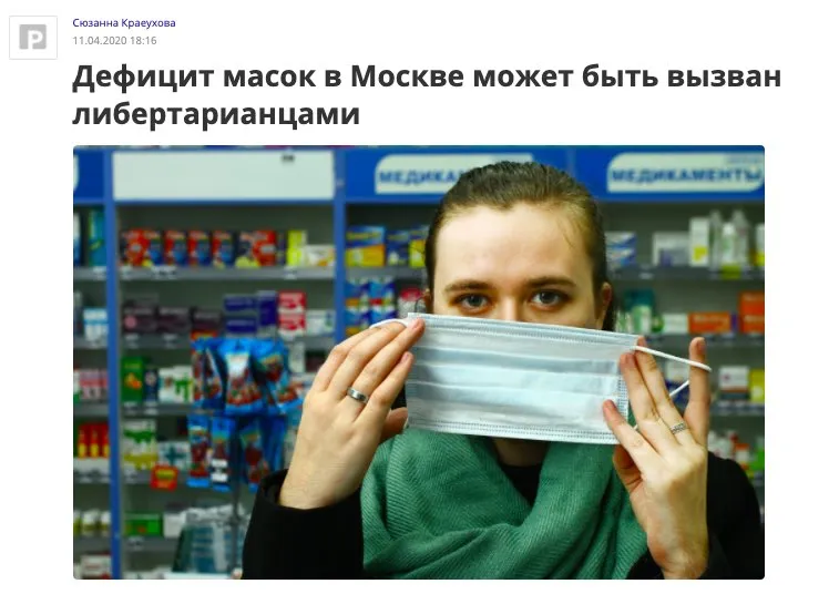 Tweet media
