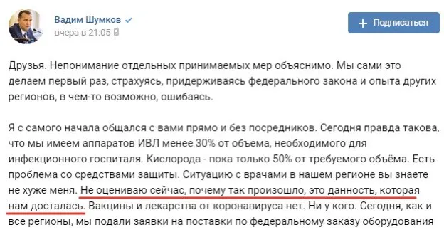 Tweet media