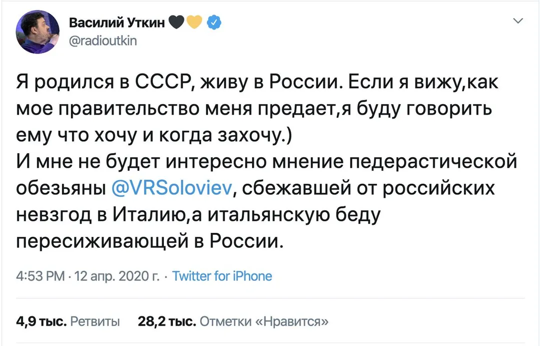 Tweet media