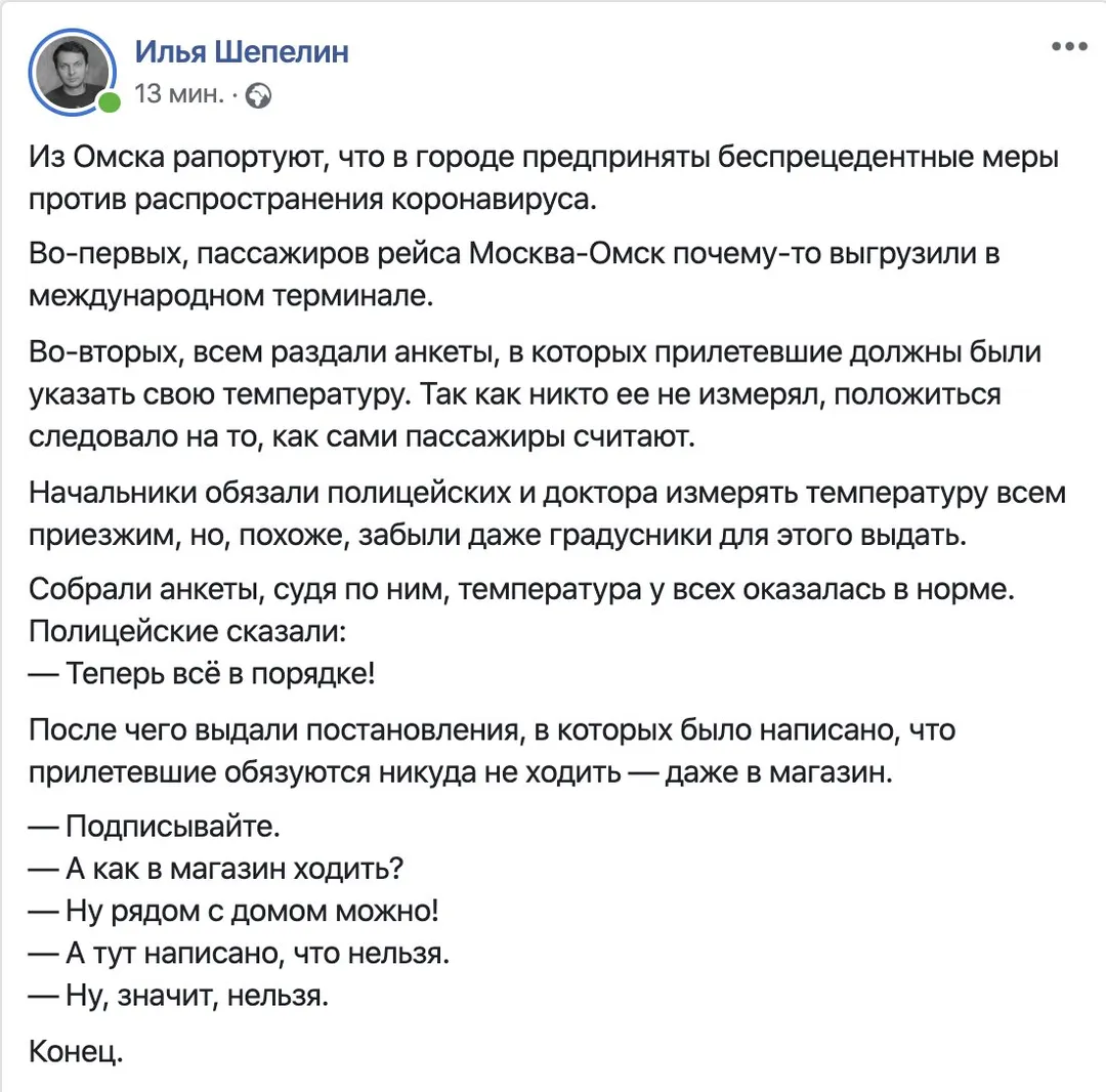 Tweet media