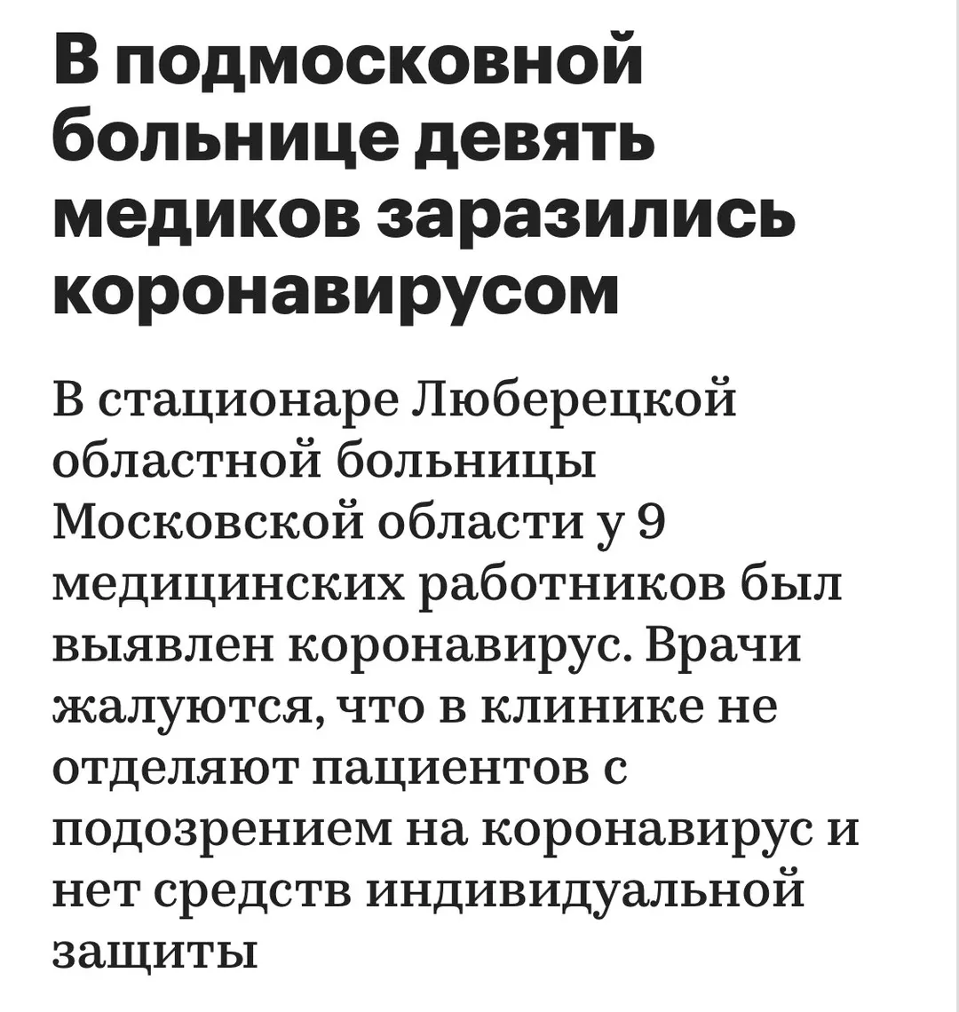 Tweet media