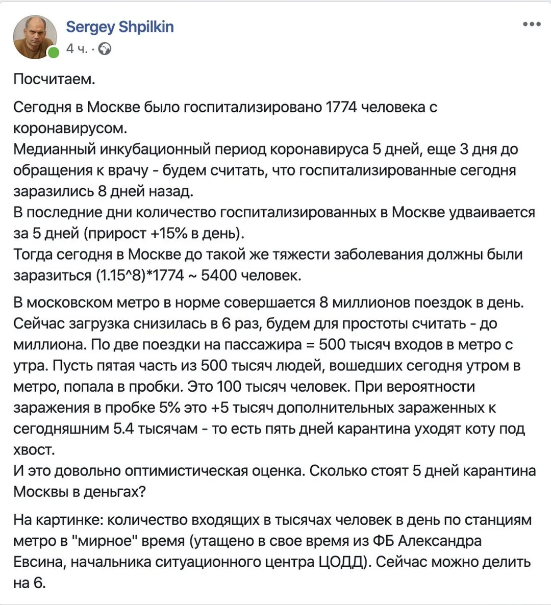 Tweet media