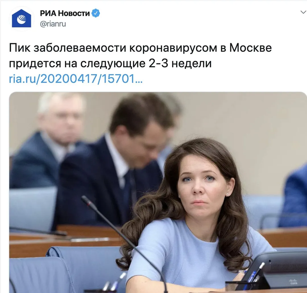 Tweet media