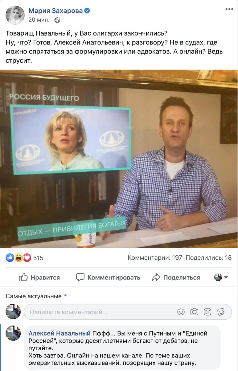 Tweet media