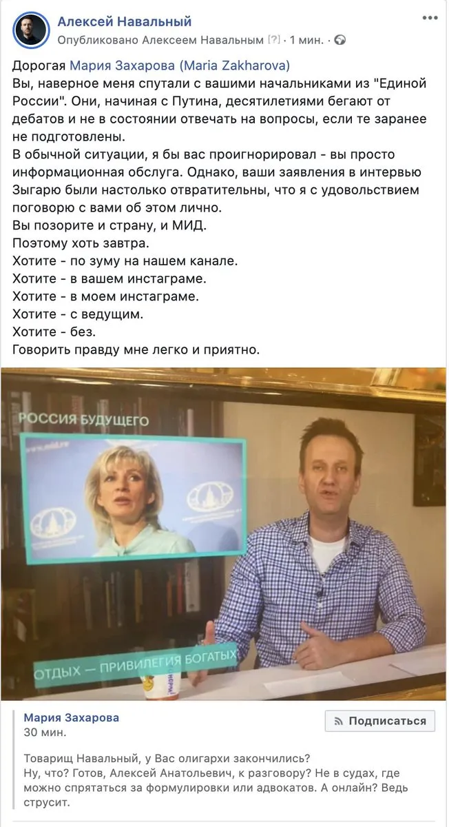 Tweet media