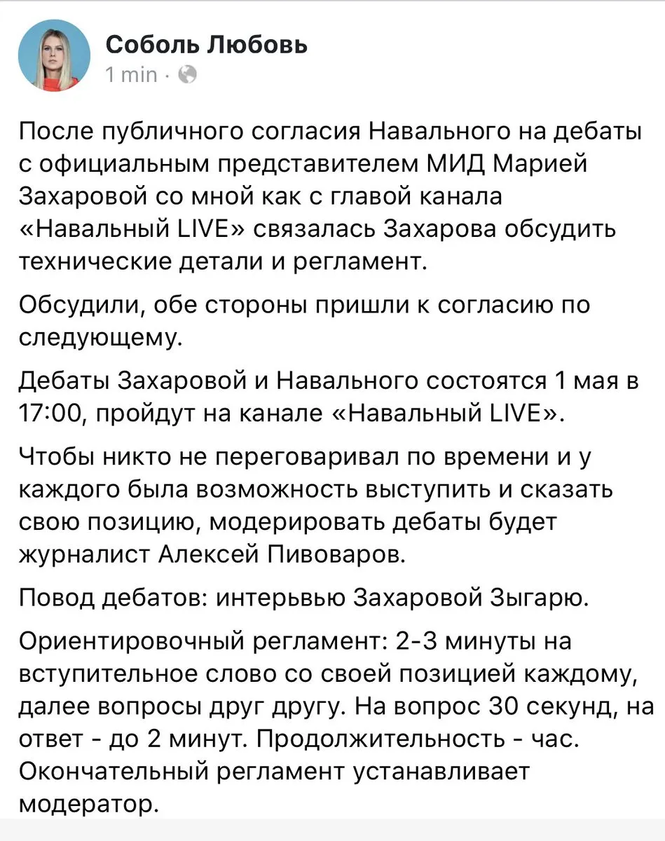 Tweet media