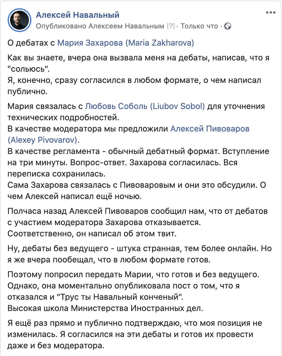 Tweet media