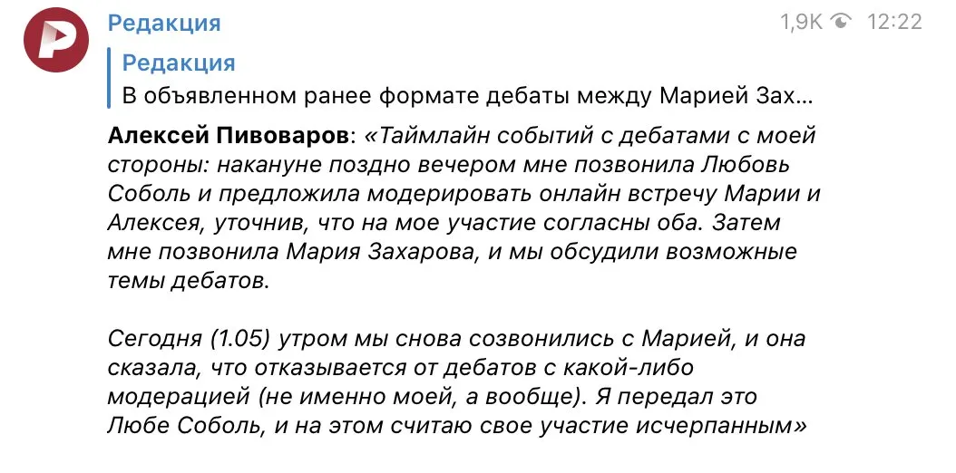 Tweet media