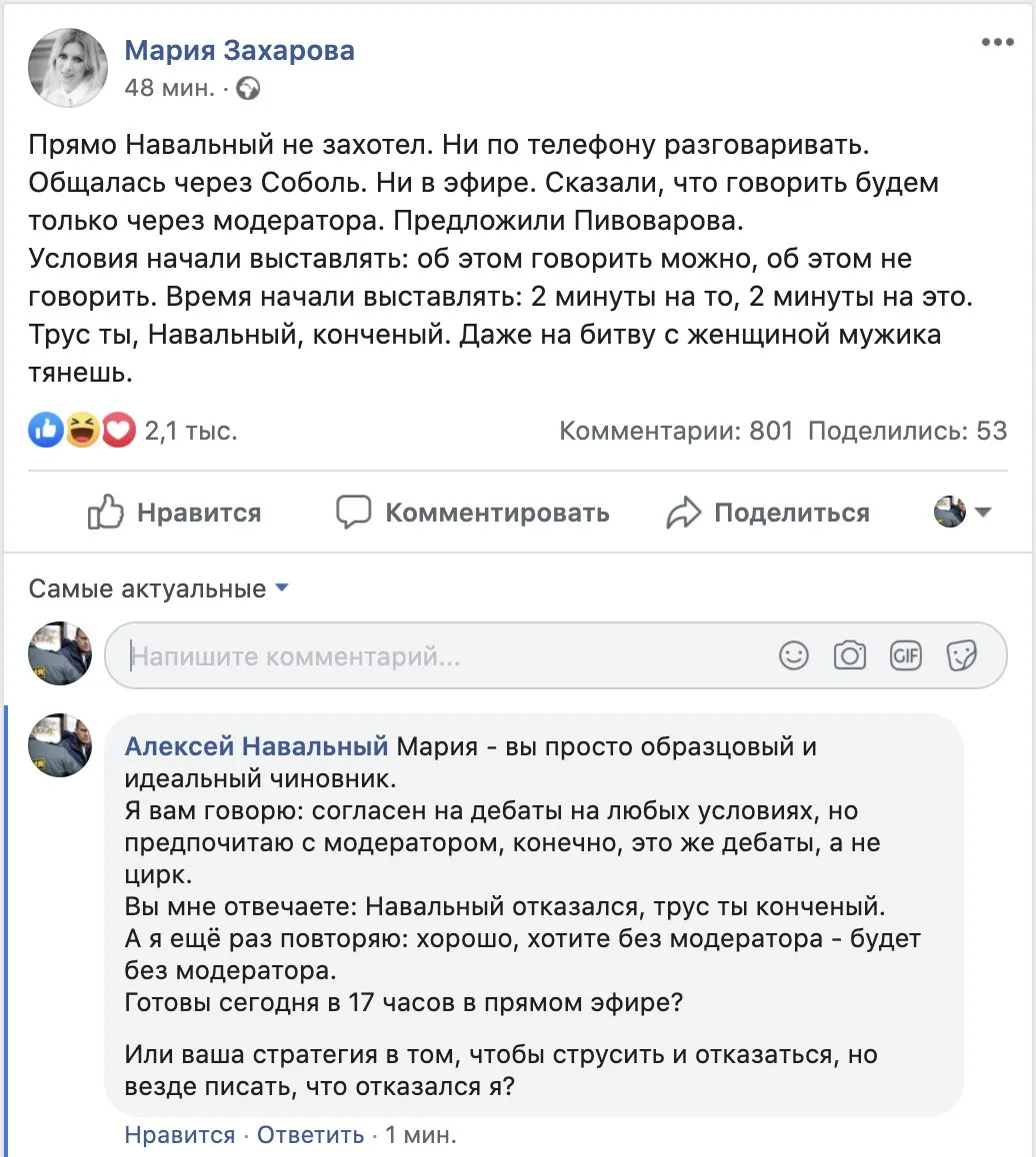 Tweet media