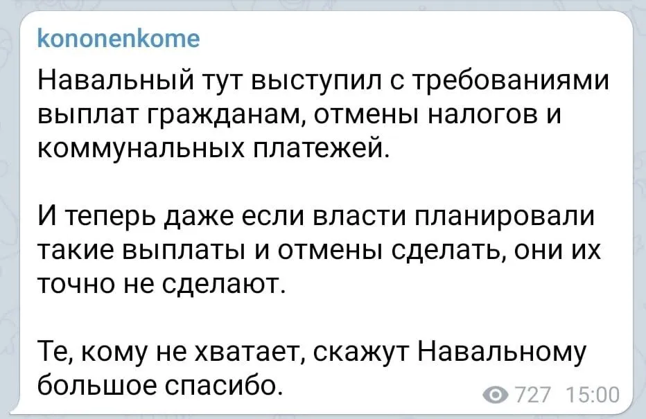 Tweet media
