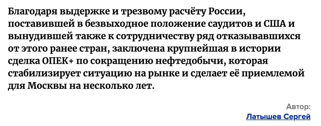 Tweet media