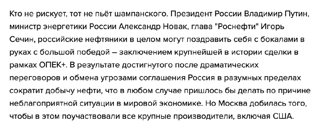 Tweet media