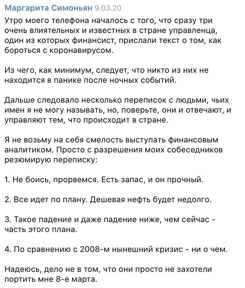 Tweet media