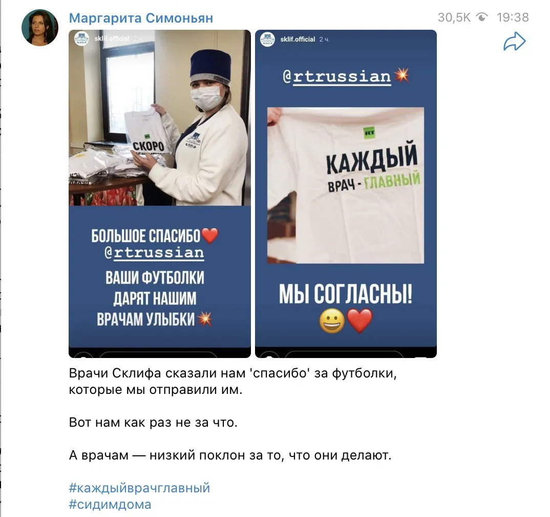 Tweet media