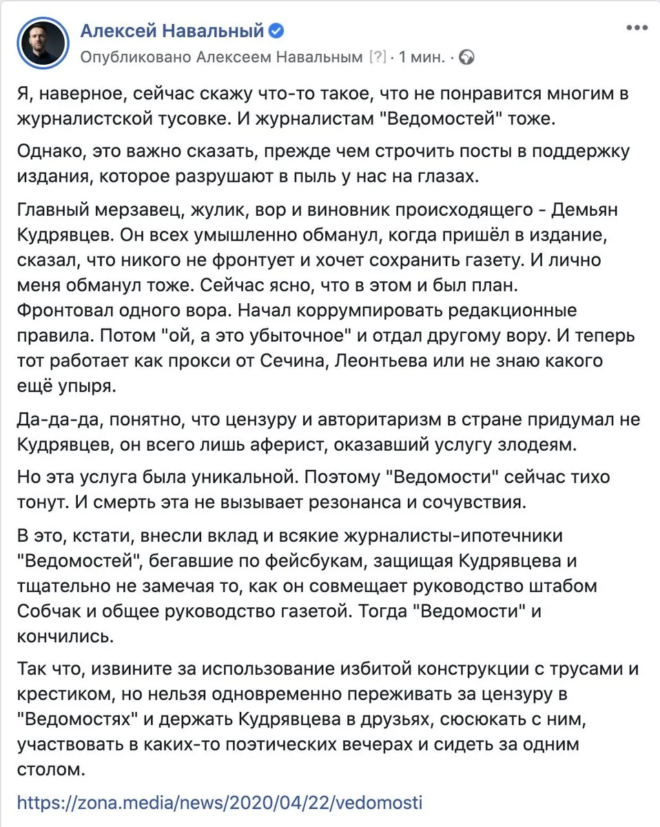 Tweet media