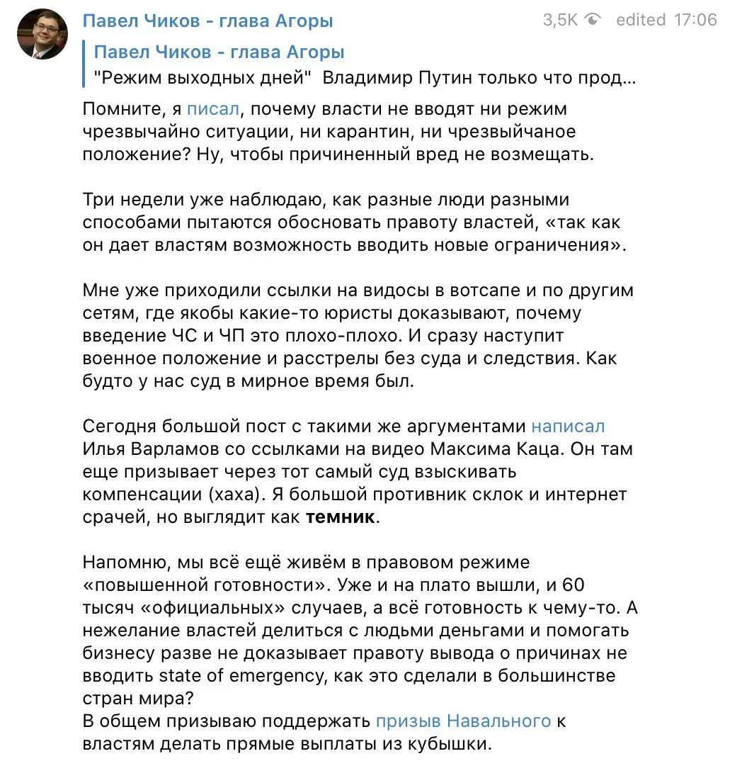 Tweet media